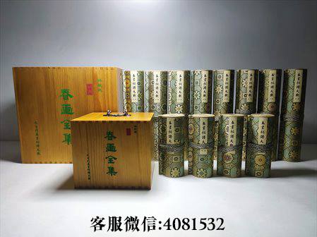 山东博物馆文物复制-《金瓶梅》在艺术成就方面的开拓和创新具体体现在哪些方面？